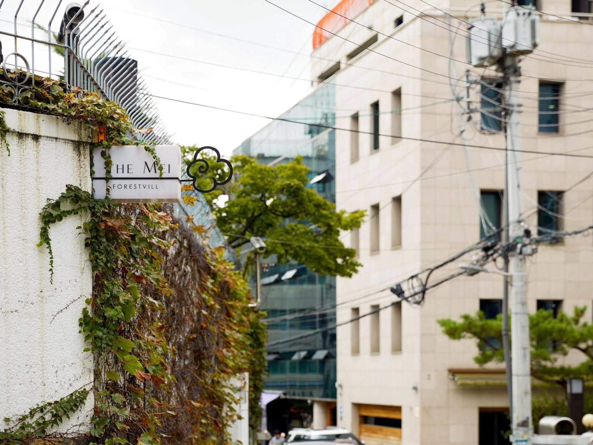 The Mei Forestvill Dongdaemun Seoel Buitenkant foto