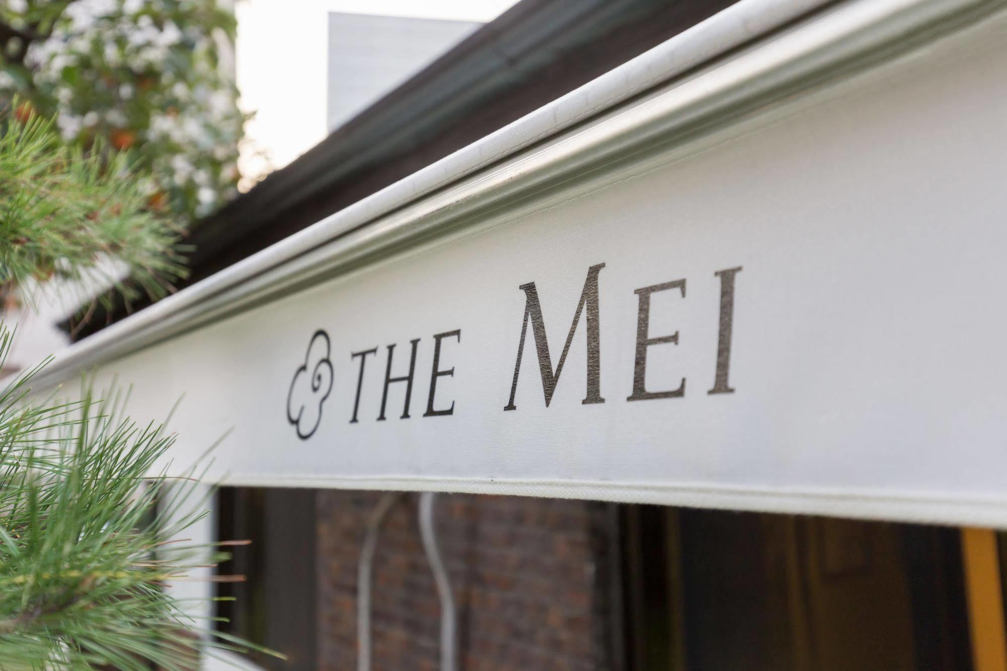 The Mei Forestvill Dongdaemun Seoel Buitenkant foto